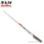Cuchillo jamonero flexible profesional