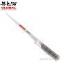 Cuchillo Jamonero Inox Flexible Global